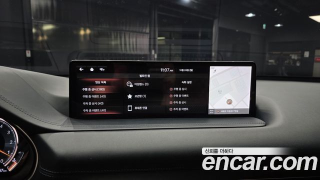 Genesis GV80 2020 — photo 31
