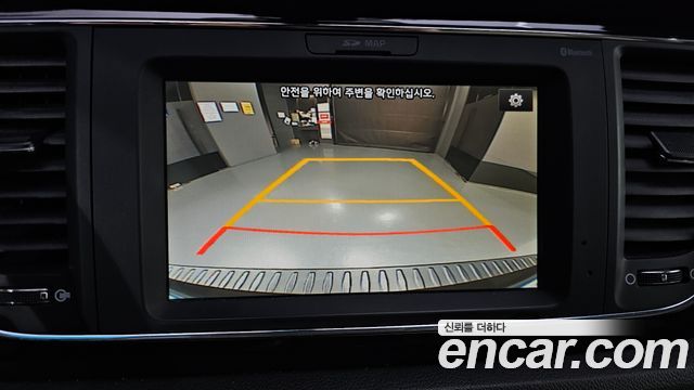 Kia Canival 2017 — photo 20