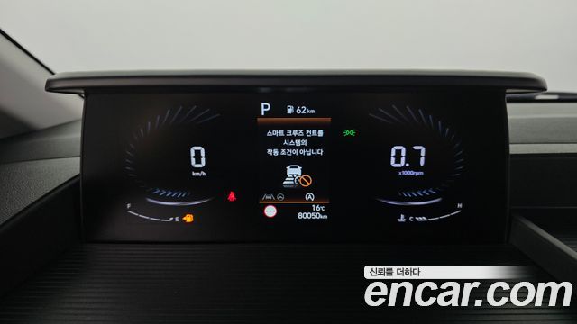 Hyundai Staria 2022 — photo 8