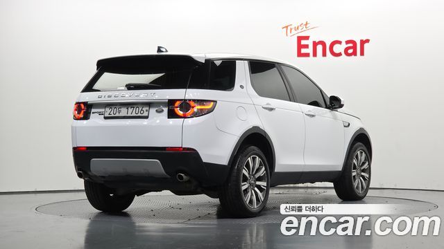 Land Rover Discovery Sport 2019 — photo 2