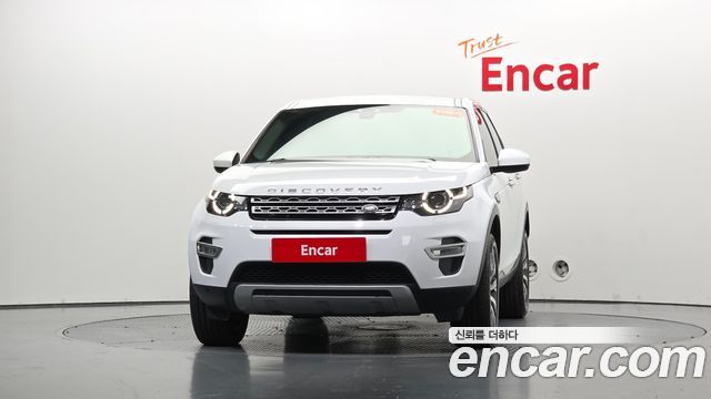 Land Rover Discovery Sport 2019 — photo 3