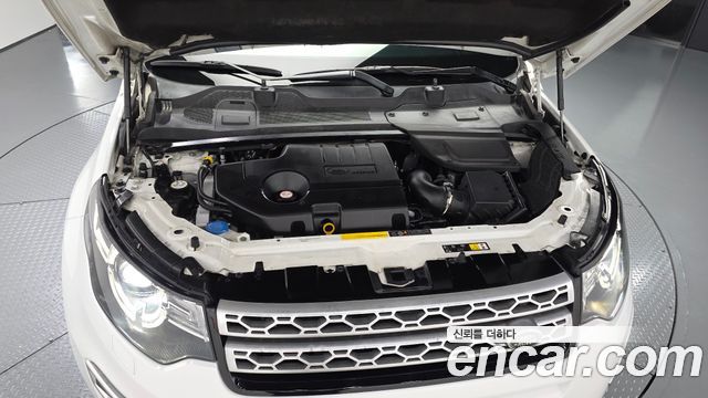 Land Rover Discovery Sport 2019 — photo 6