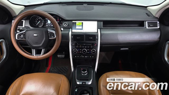Land Rover Discovery Sport 2019 — photo 10