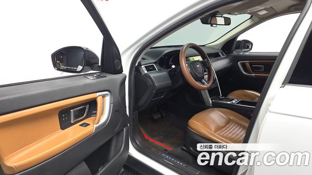 Land Rover Discovery Sport 2019 — photo 13