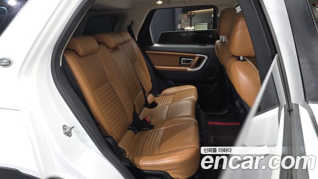 Land Rover Discovery Sport 2019 — photo 18