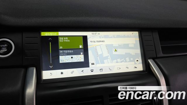 Land Rover Discovery Sport 2019 — photo 20