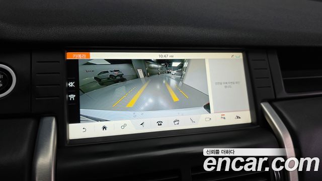 Land Rover Discovery Sport 2019 — photo 21