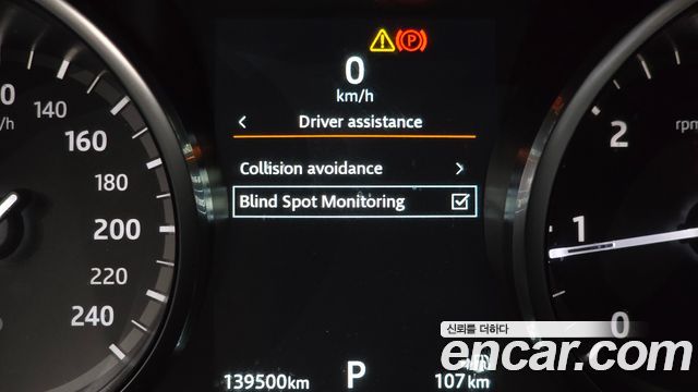 Land Rover Discovery Sport 2019 — photo 23