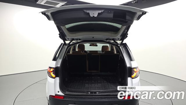 Land Rover Discovery Sport 2019 — photo 26