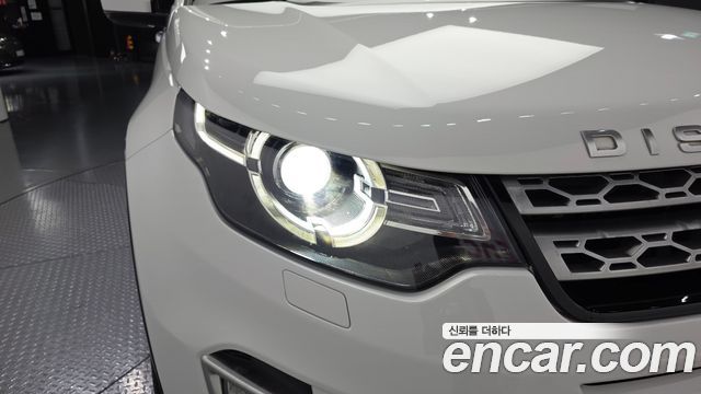Land Rover Discovery Sport 2019 — photo 8
