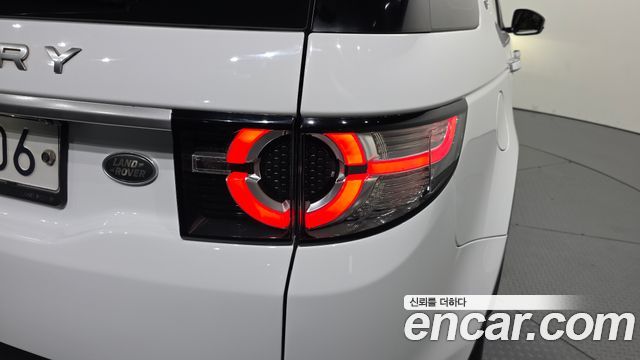 Land Rover Discovery Sport 2019 — photo 9