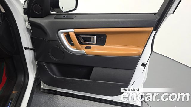 Land Rover Discovery Sport 2019 — photo 14