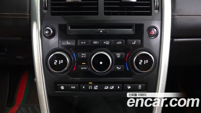 Land Rover Discovery Sport 2019 — photo 28