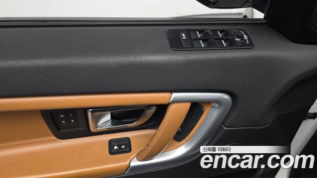 Land Rover Discovery Sport 2019 — photo 33