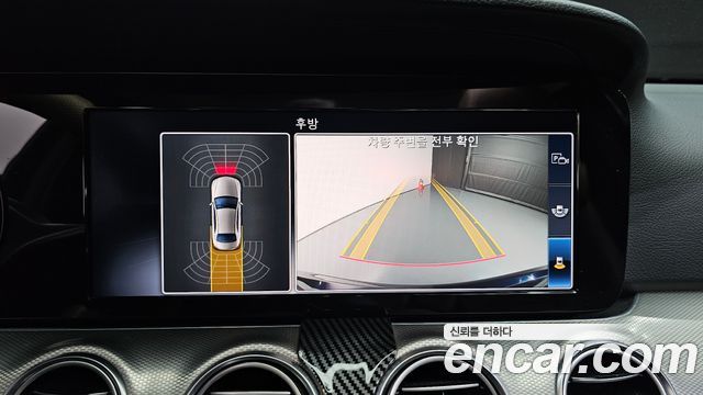 Mercedes-Benz E-Class 2019 — photo 21