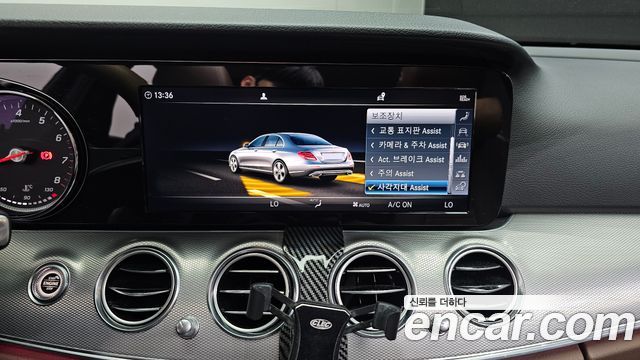 Mercedes-Benz E-Class 2019 — photo 22