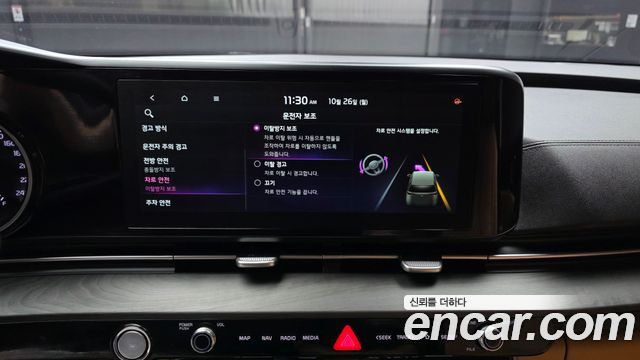 Kia Canival 2021 — photo 22
