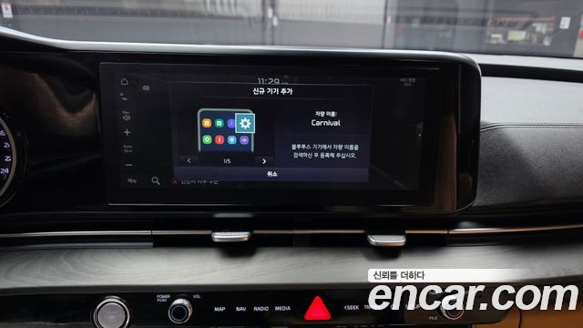 Kia Canival 2021 — photo 27