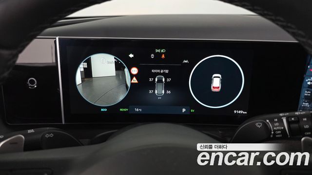 Hyundai Tucson 2026 — photo 8