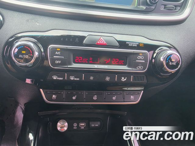 Kia Sorento 2020 — photo 11