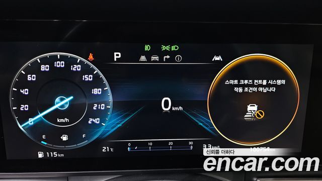 Kia Canival 2021 — photo 8