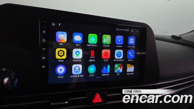 Hyundai AVANTE 2023 — photo 15