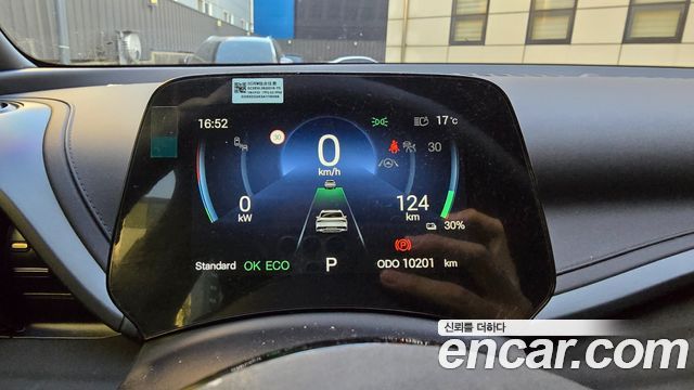 BYD Atto 3 2025 — photo 7