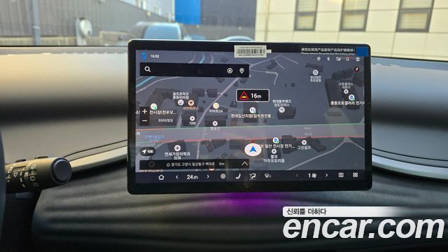 BYD Atto 3 2025 — photo 11