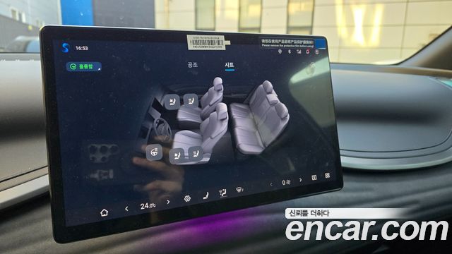 BYD Atto 3 2025 — photo 12
