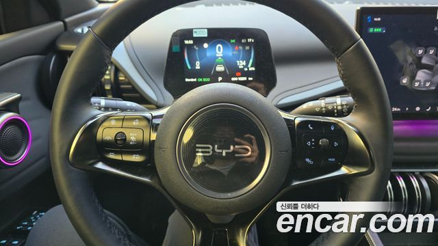 BYD Atto 3 2025 — photo 13