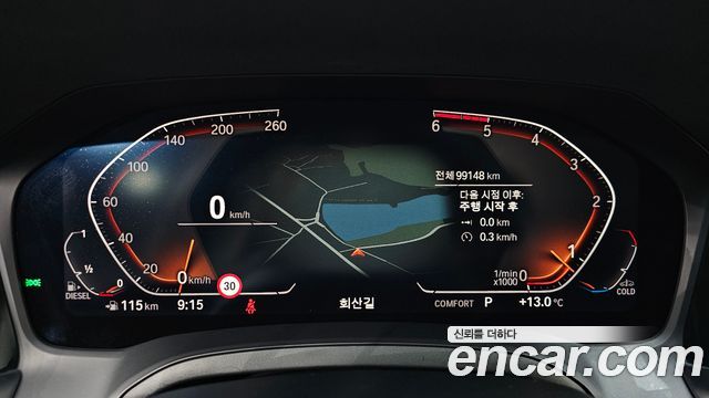 BMW 3-Series 2019 — photo 11