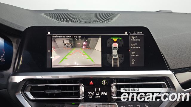 BMW 3-Series 2019 — photo 21