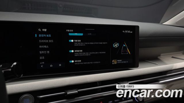 Hyundai Tucson 2026 — photo 22