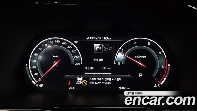 Kia Mohave 2024 — photo 11