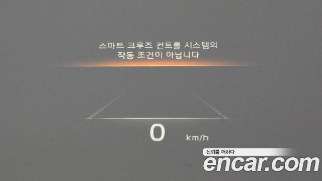 Kia Mohave 2024 — photo 20