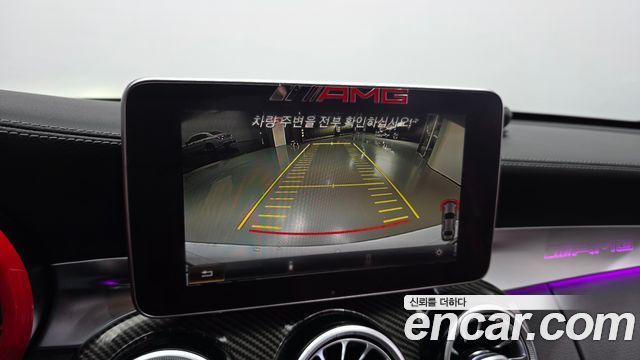 Mercedes-Benz C-Class 2016 — photo 22