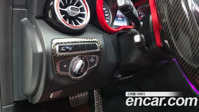 Mercedes-Benz C-Class 2016 — photo 30