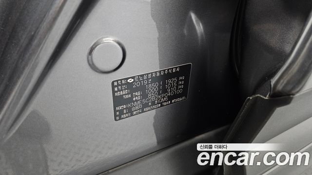 Renault Korea QM6 2019 — photo 33
