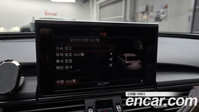 Audi A6 2016 — photo 18