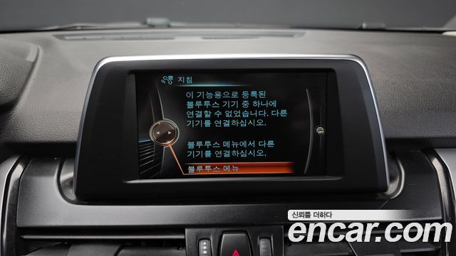 BMW 2-Series 2016 — photo 19