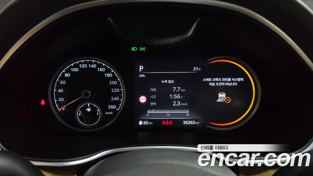 Genesis G80 2024 — photo 11