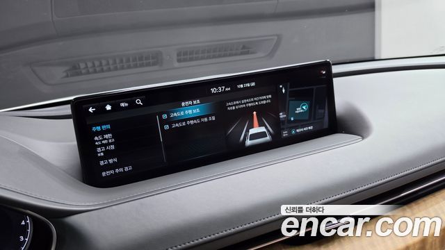 Genesis G80 2024 — photo 28