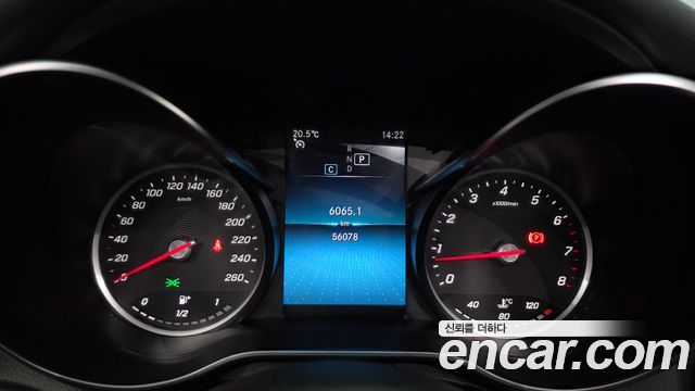 Mercedes-Benz C-Class 2020 — photo 11