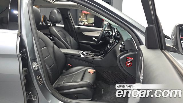 Mercedes-Benz C-Class 2020 — photo 17