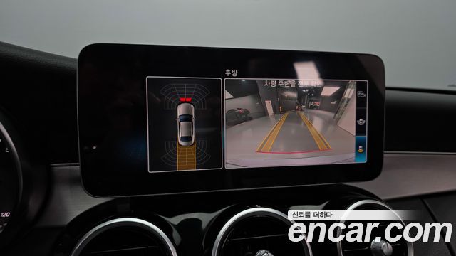 Mercedes-Benz C-Class 2020 — photo 21