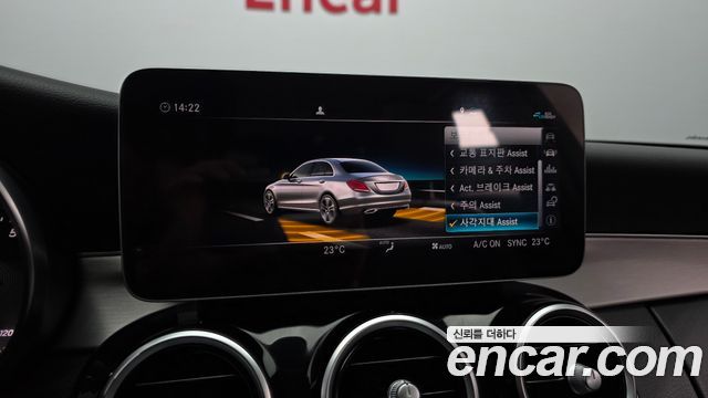 Mercedes-Benz C-Class 2020 — photo 22