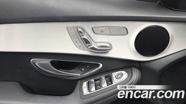 Mercedes-Benz C-Class 2020 — photo 26