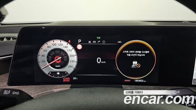 Kia K8 2023 — photo 11