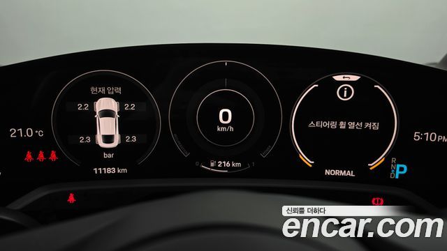 Porsche Taycan 2022 — photo 11