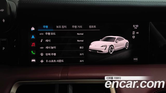 Porsche Taycan 2022 — photo 30